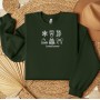 Embroidered sweatshirt Snow
